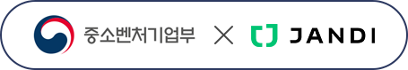중기부x잔디 로고